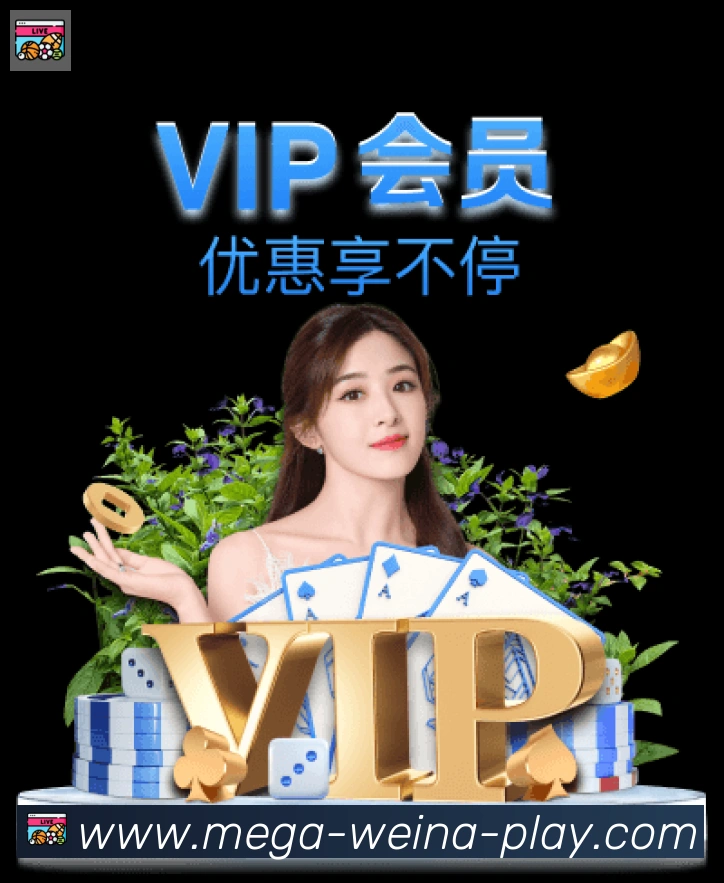 用户互动社区